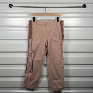 Anthropologie Pilcro Mauve Pink Richie Slim Side Stripe Utility Jogger Petite 8P